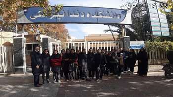 بازدید از دانشکده دندانپزشکی- آذر 1402